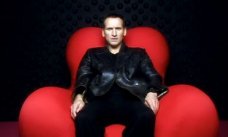 12 серия